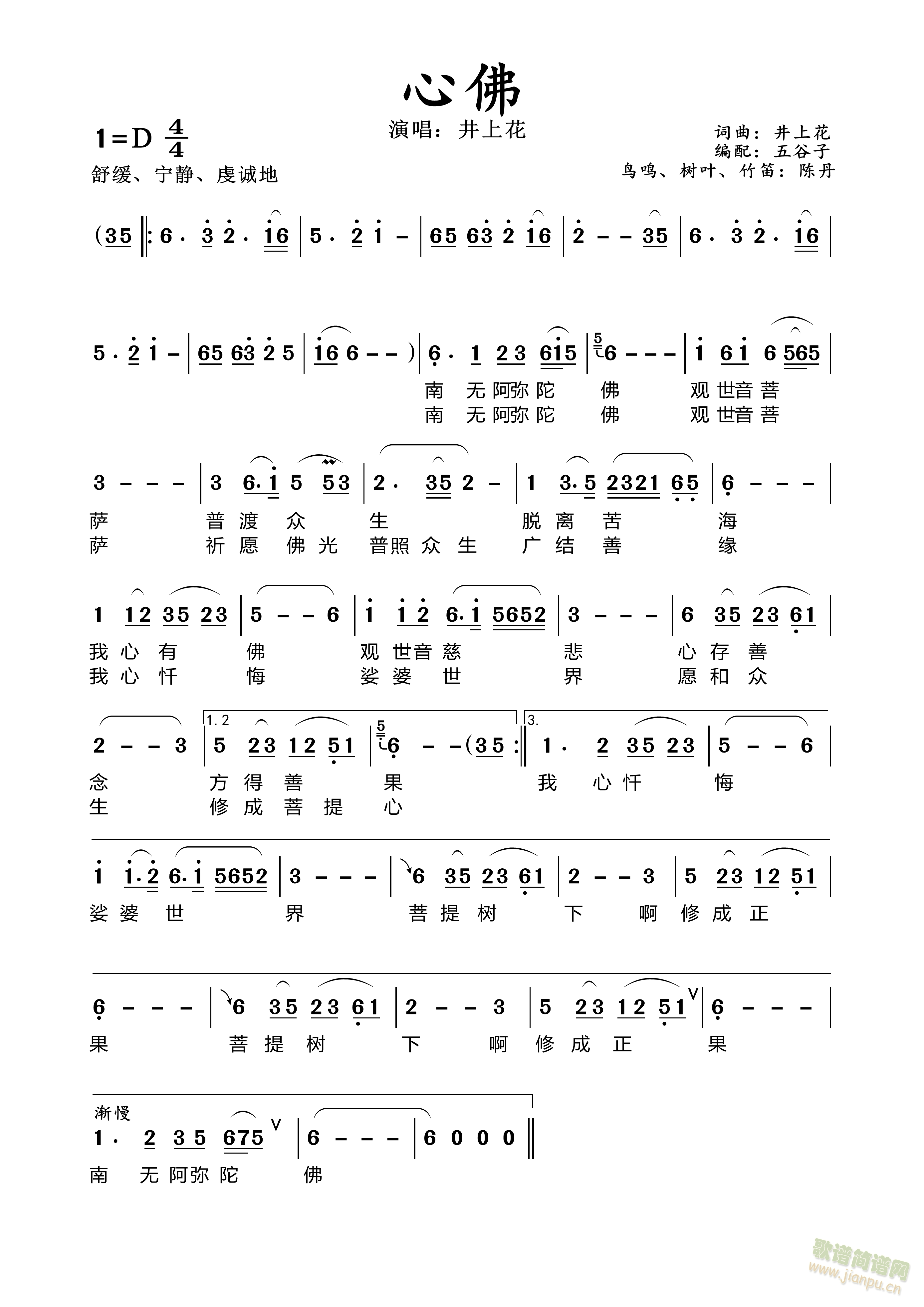 �ķ�(���ָ��V)1