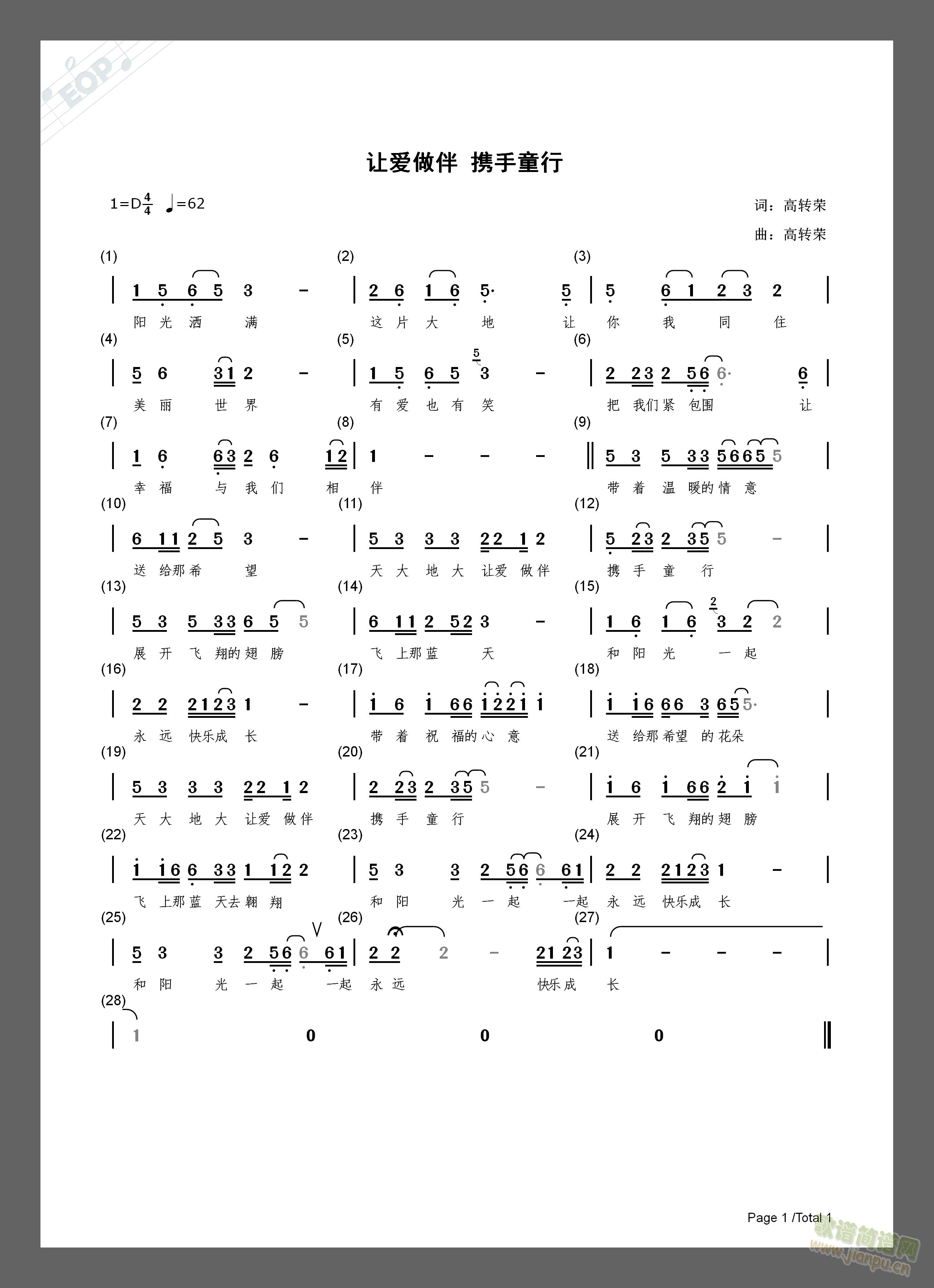 ׌��(��i)�������y��ͯ��(���ָ��V)1