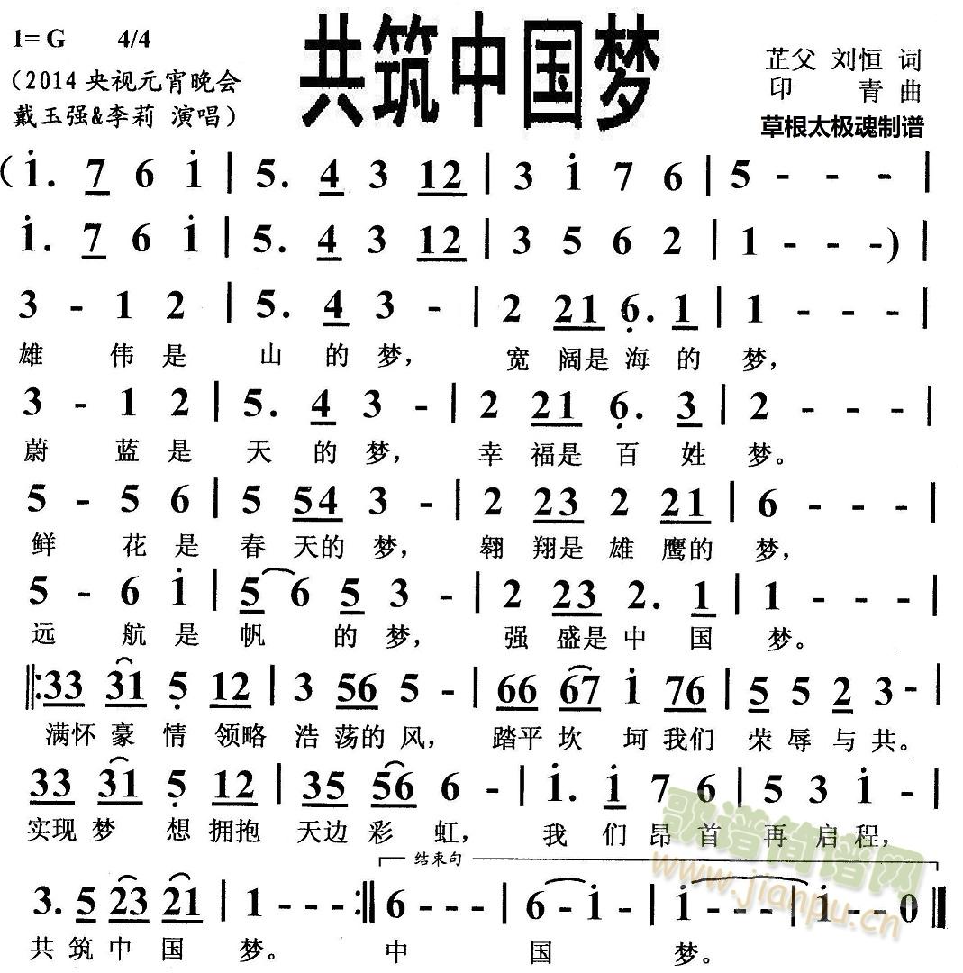 �����Ї���(m��ng)(���ָ��V)1