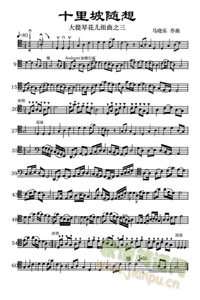 �����ٻ����M��֮��ʮ�����S��(�������V)1