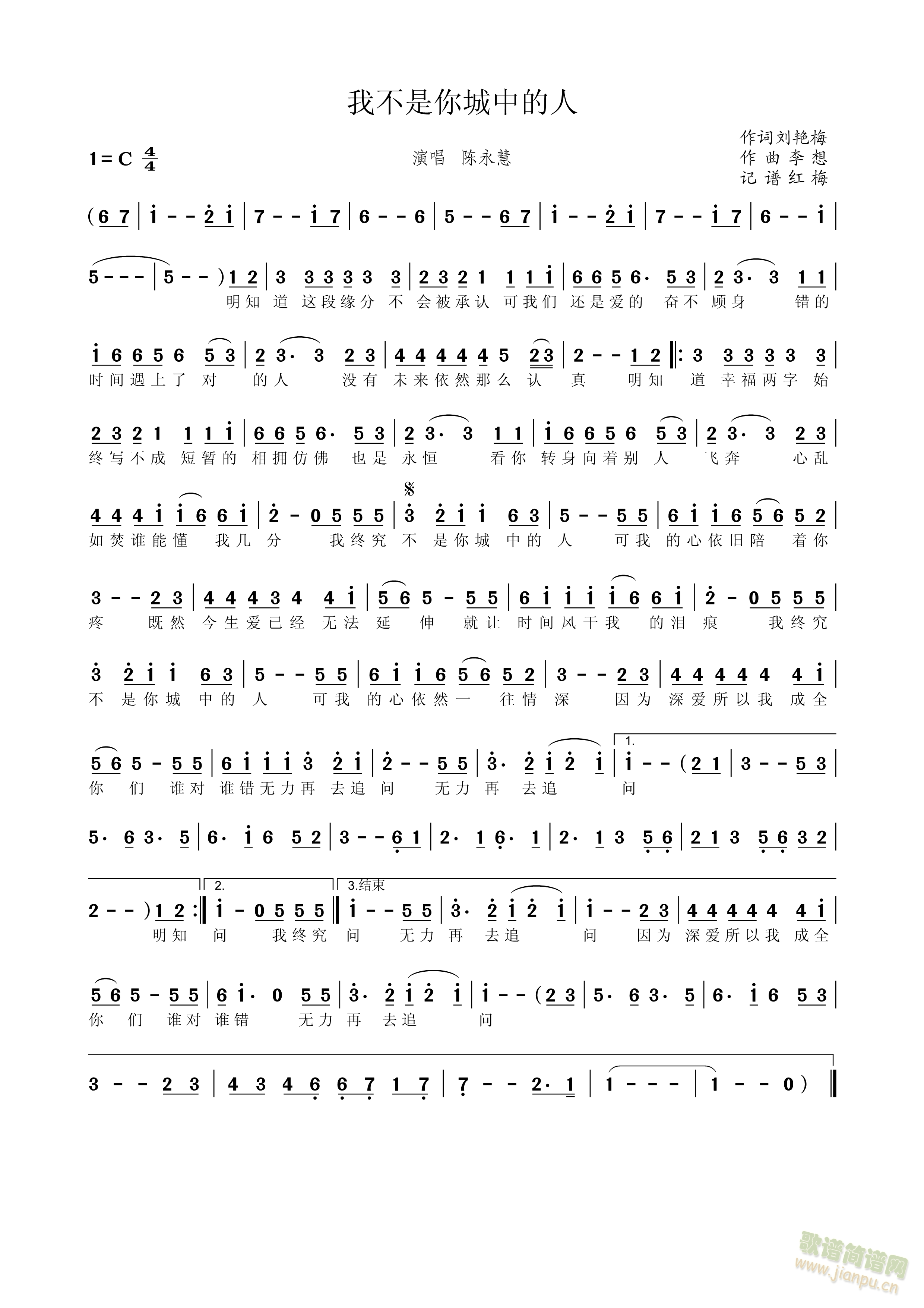 �Ҳ�������е���(���ָ��V)1