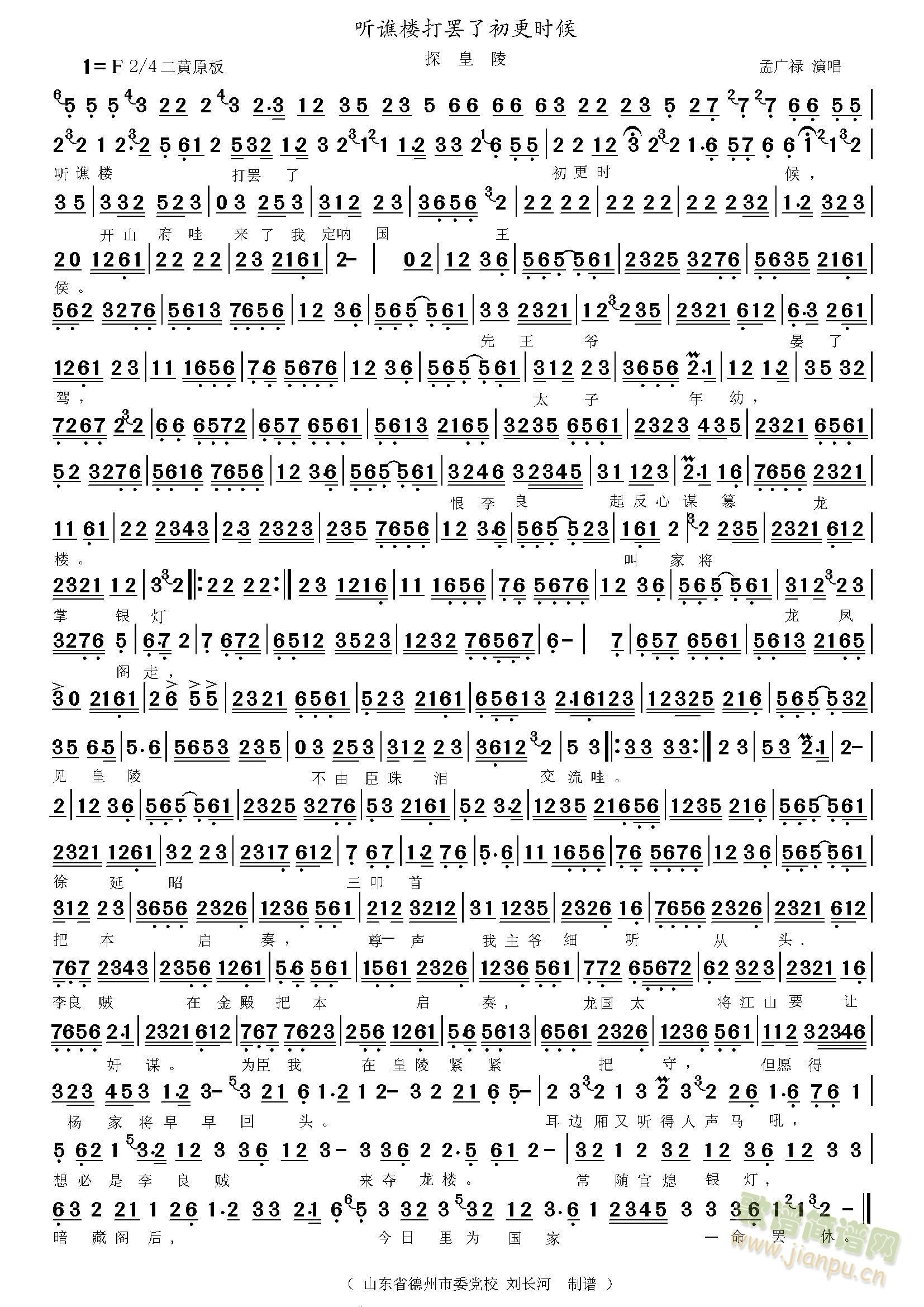 ̽����  (t��ng)�S�� (���ָ��V)1