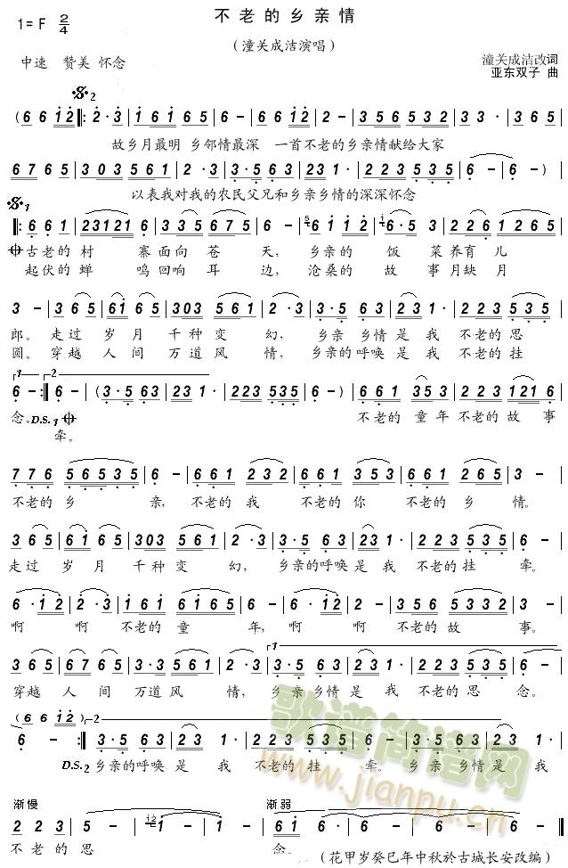 ���ϵ��l�H��(���ָ��V)1