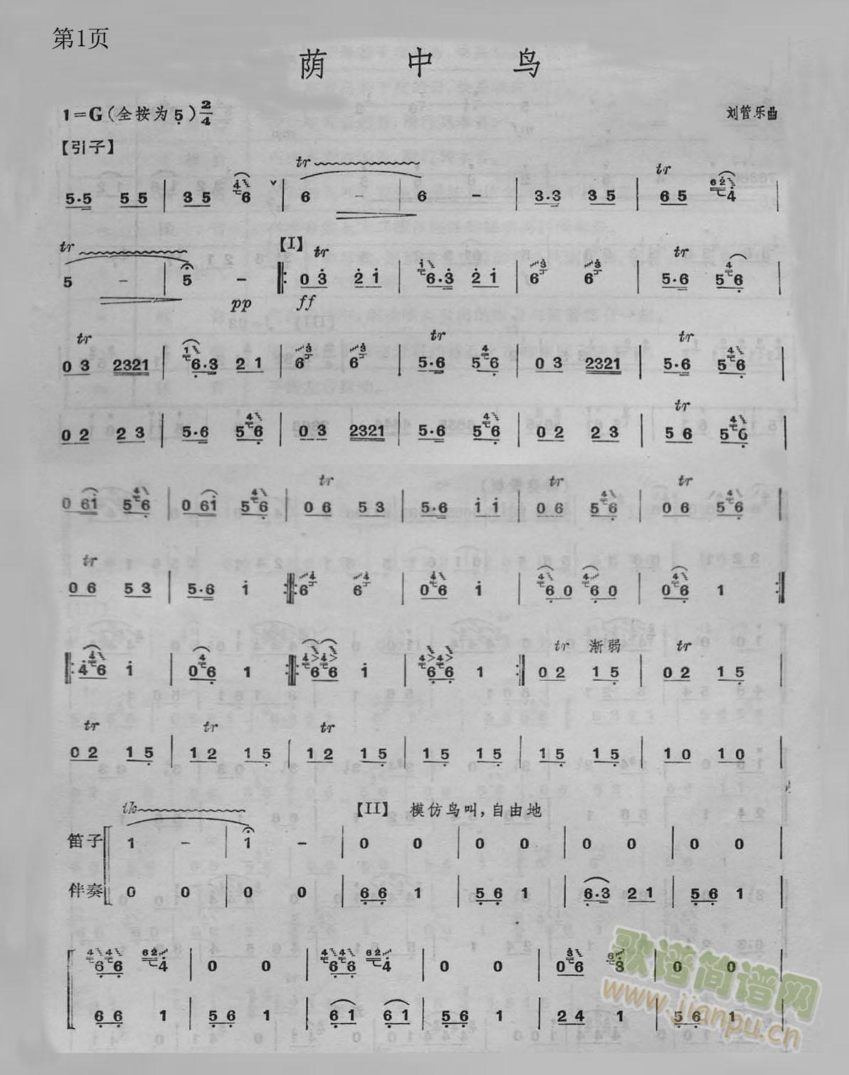 �a���B(ni��o)(�Ѻ��V)1