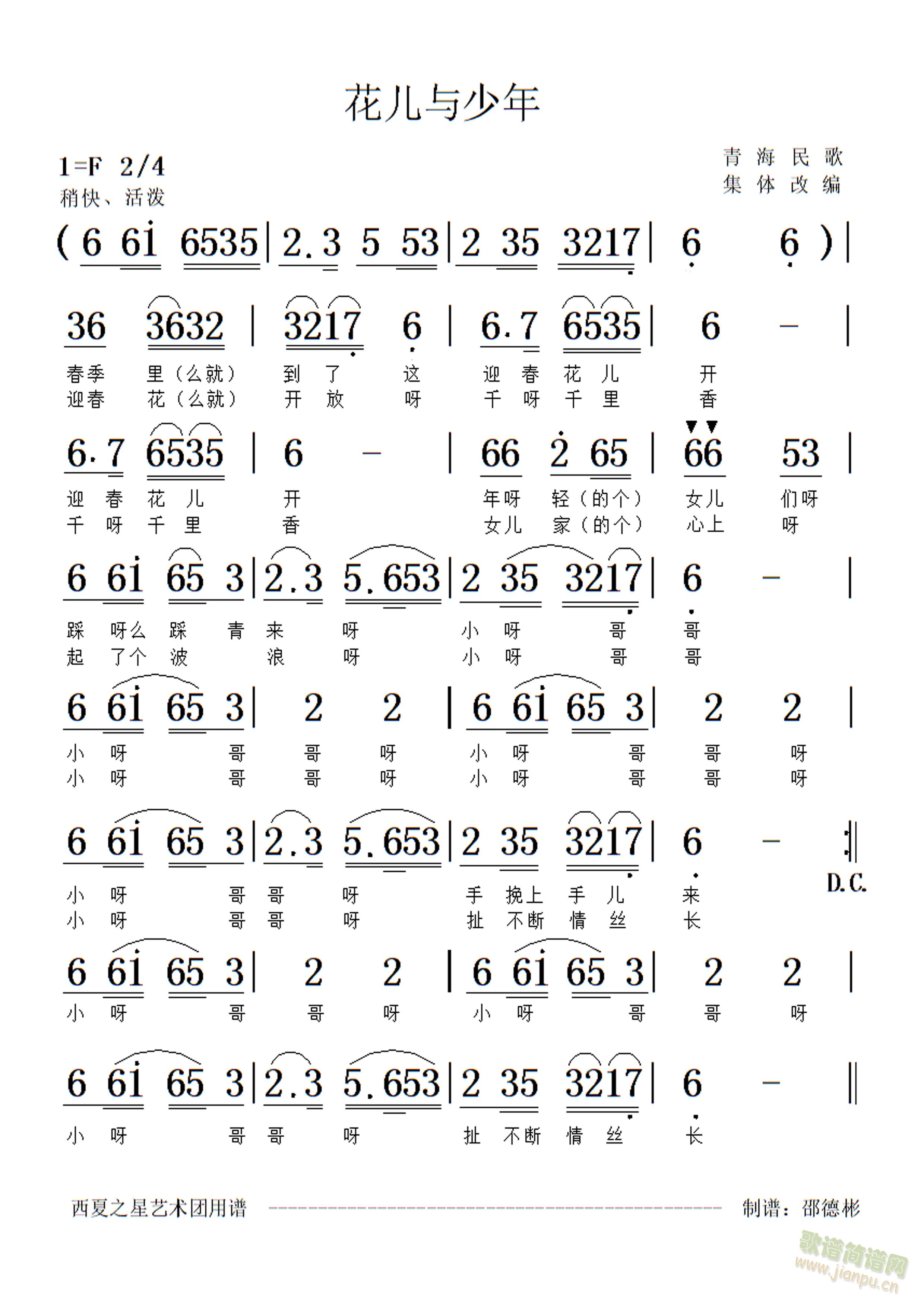 �����c����(���ָ��V)1