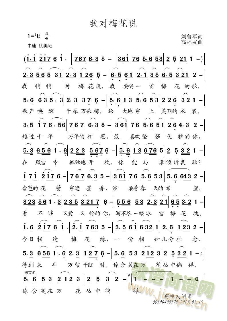 �Ҍ�÷���f(shu��)(���ָ��V)1