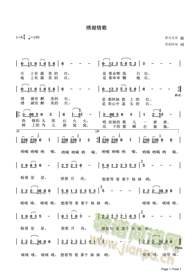 �C�����(���ָ��V)1