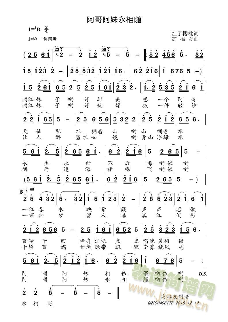 ���簢�������S(���ָ��V)1