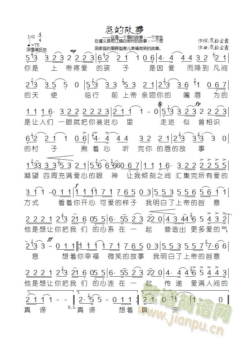 ���Ĺ���(���ָ��V)1