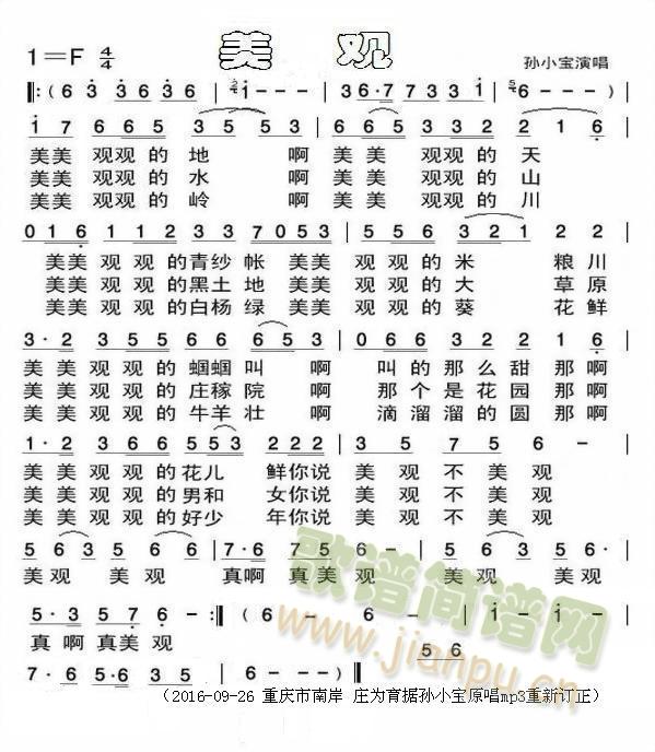 ���^(gu��n)(���ָ��V)1