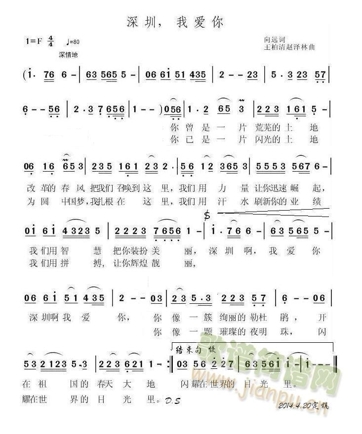 �����Ґ�(��i)��(���ָ��V)1