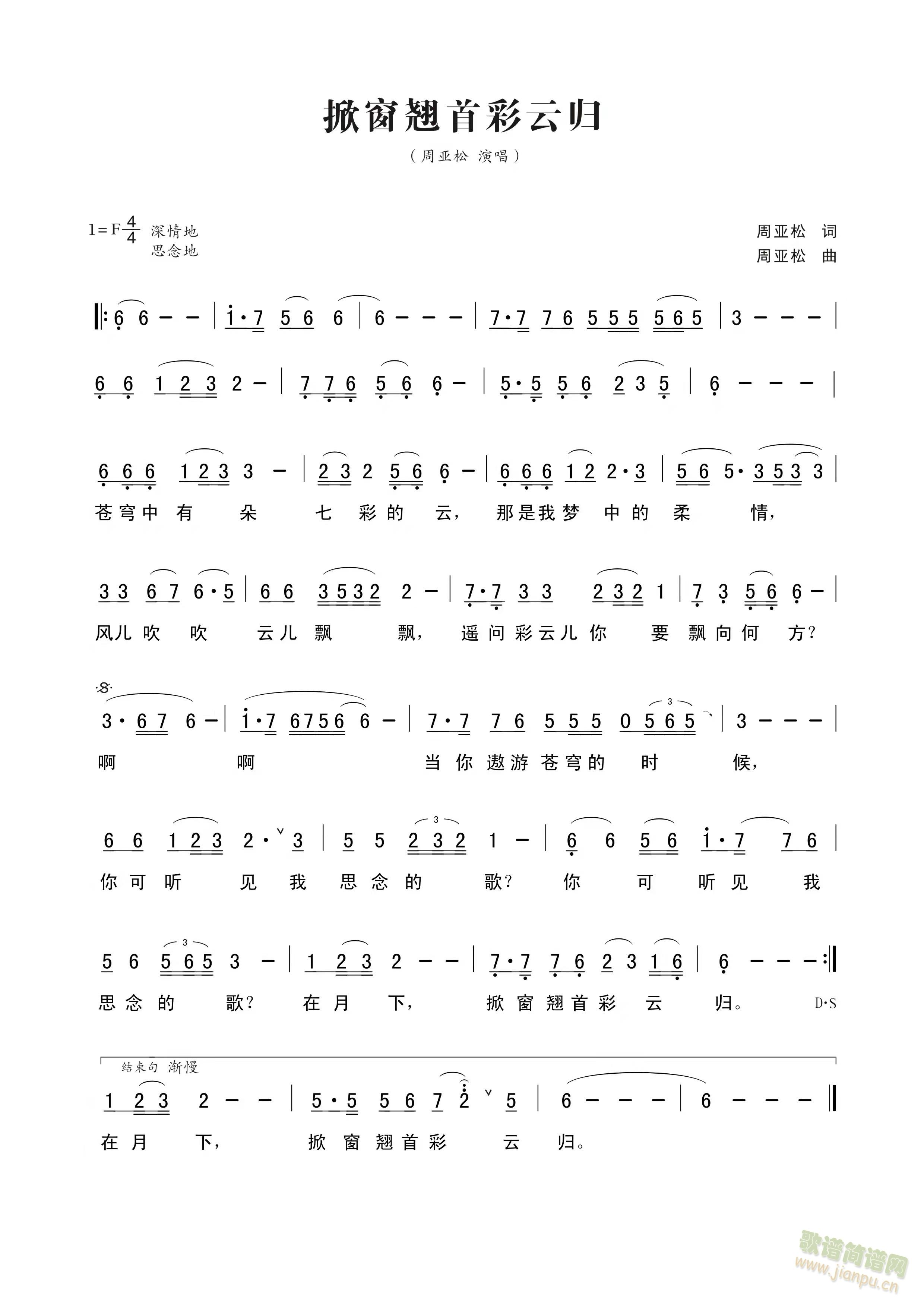 �ƴ��N�ײ��ƚw(���ָ��V)1