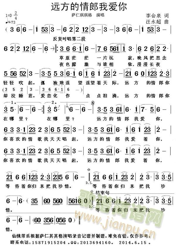 �h���������Ґ�(��i)��(���ָ��V)1