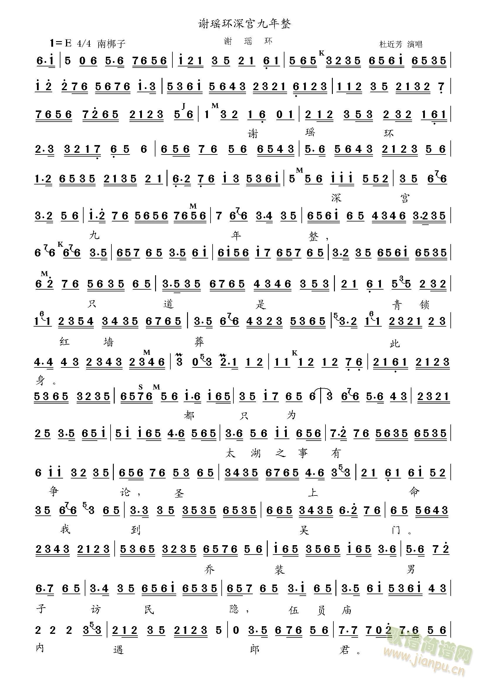 �x���h(hu��n)��m������(���ָ��V)1