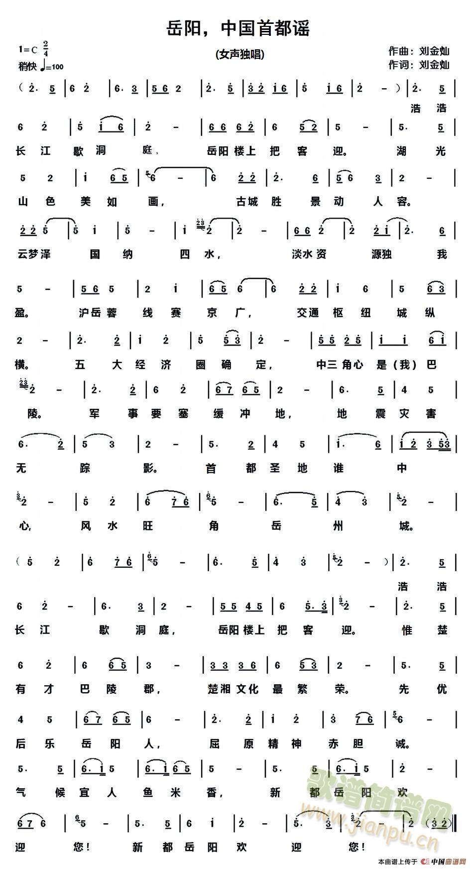 ���(y��ng),�Ї��׶��{(���ָ��V)1