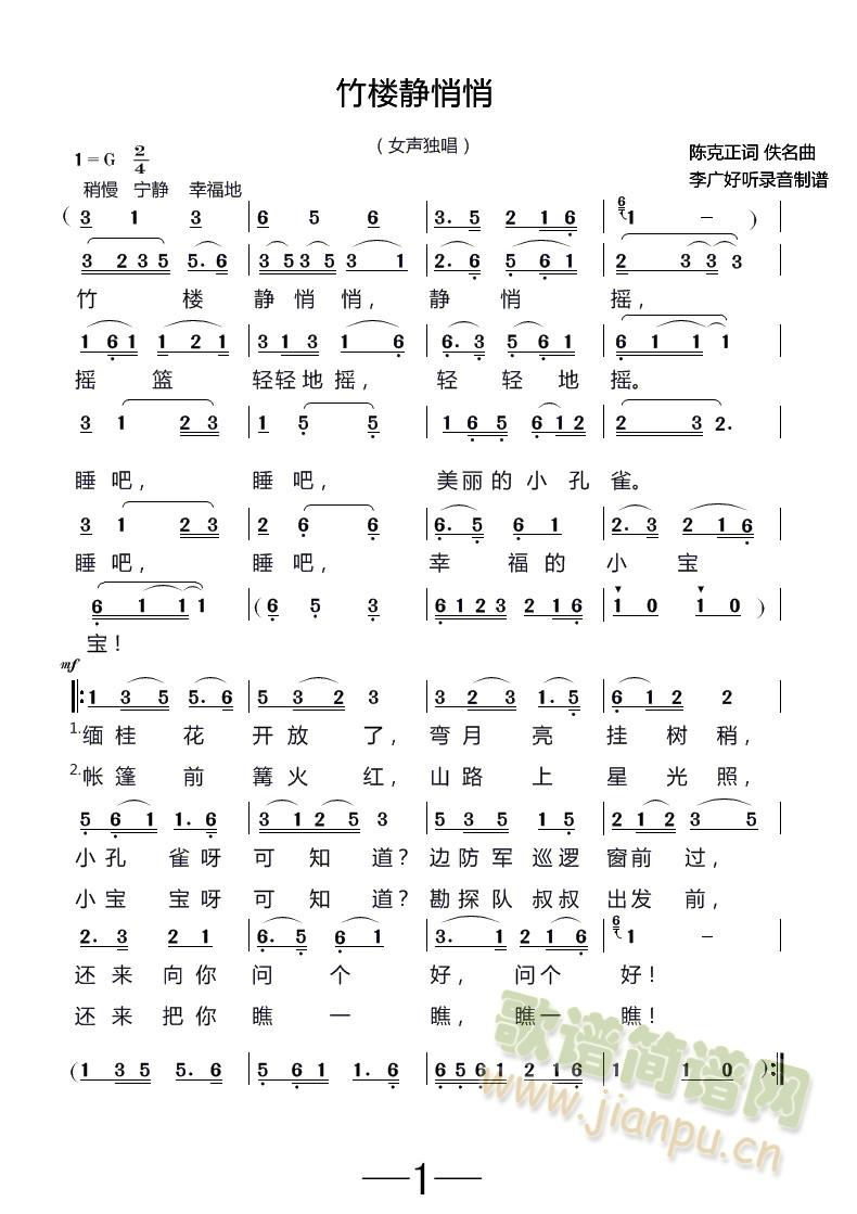 ����o����(���ָ��V)1