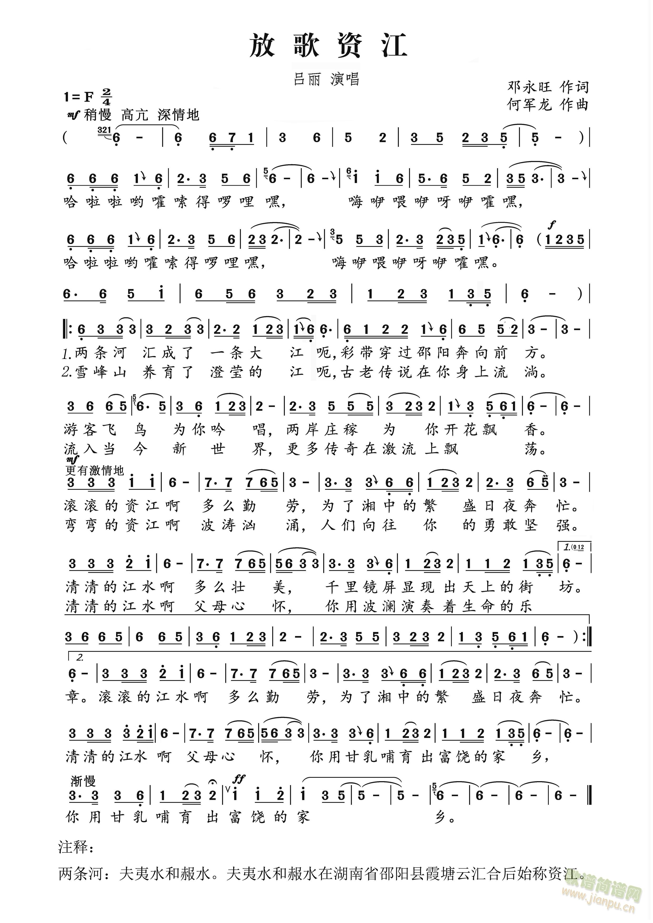 �Ÿ��Y��(���ָ��V)1