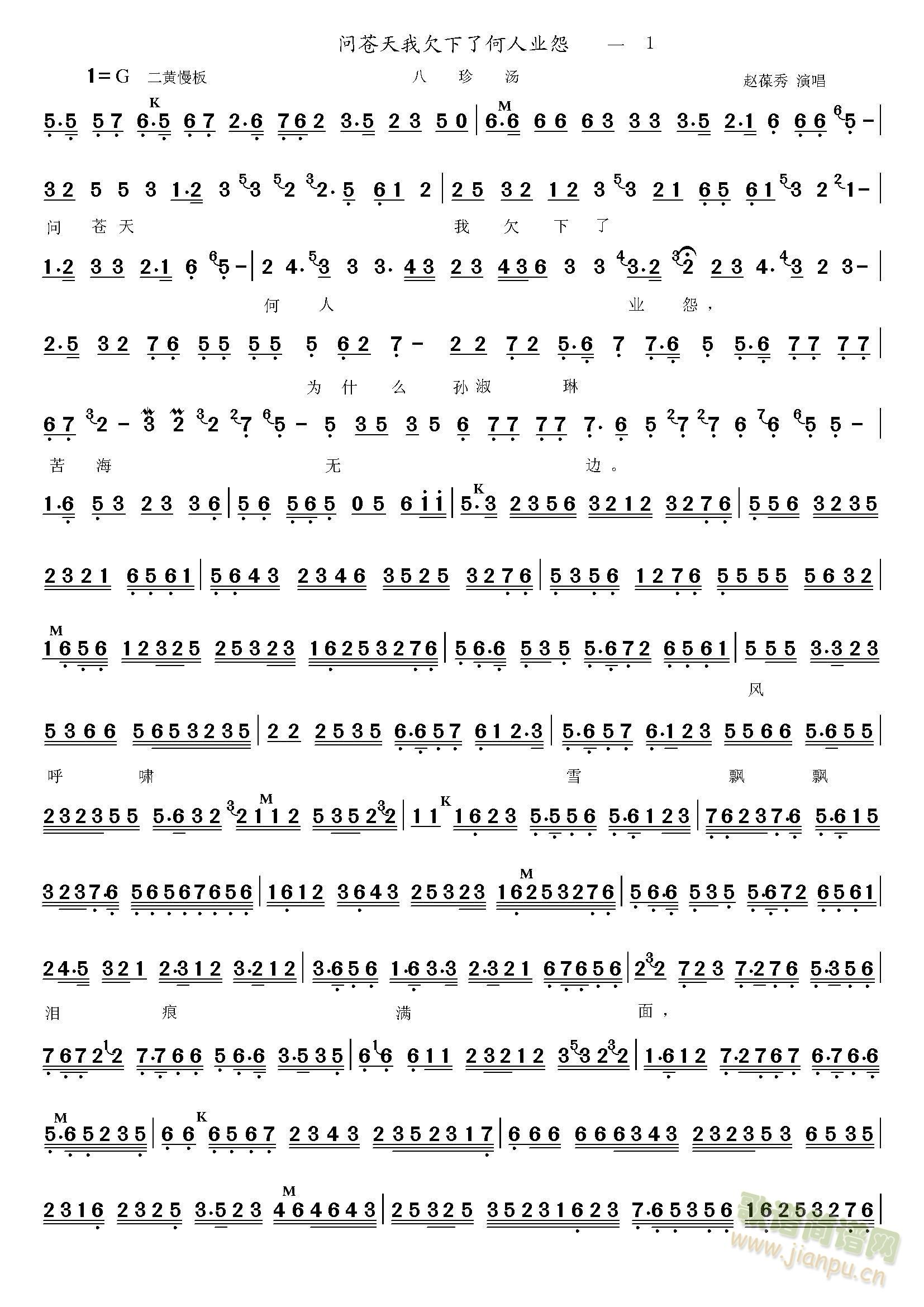 ��(w��n)�n����Ƿ�º��˘I(y��)Թ(ʮ�ּ�����)1