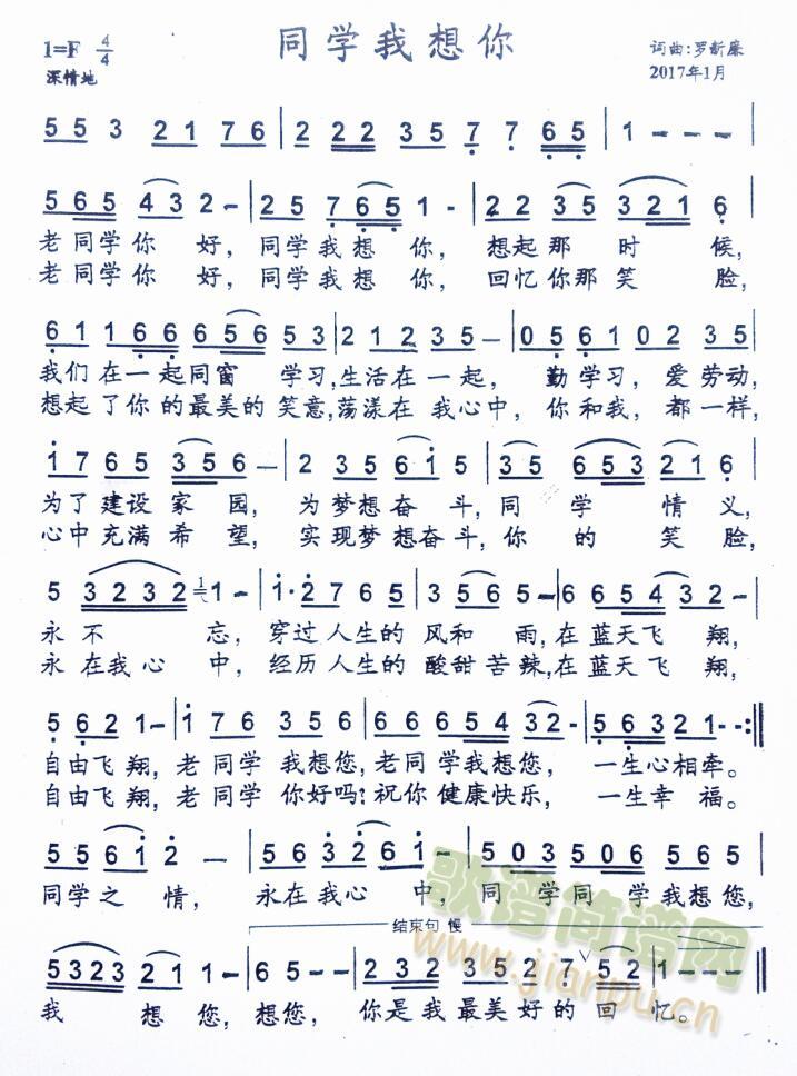 ͬ�W(xu��)������(���ָ��V)1