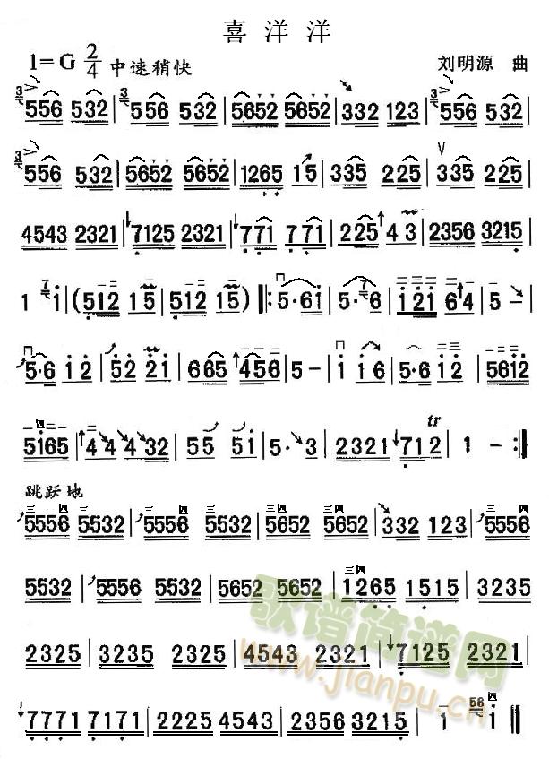 ϲ����(�����V)1