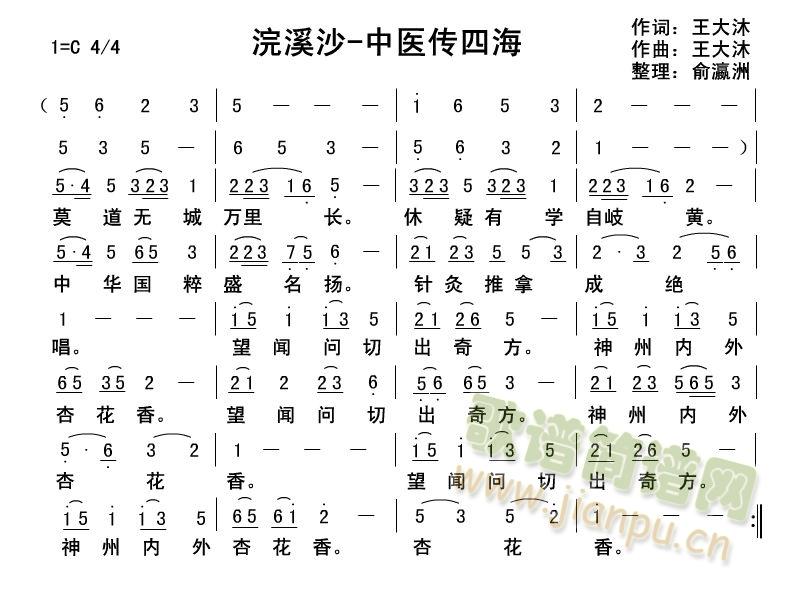 �Ϫɳ-���t���ĺ�(���ָ��V)1