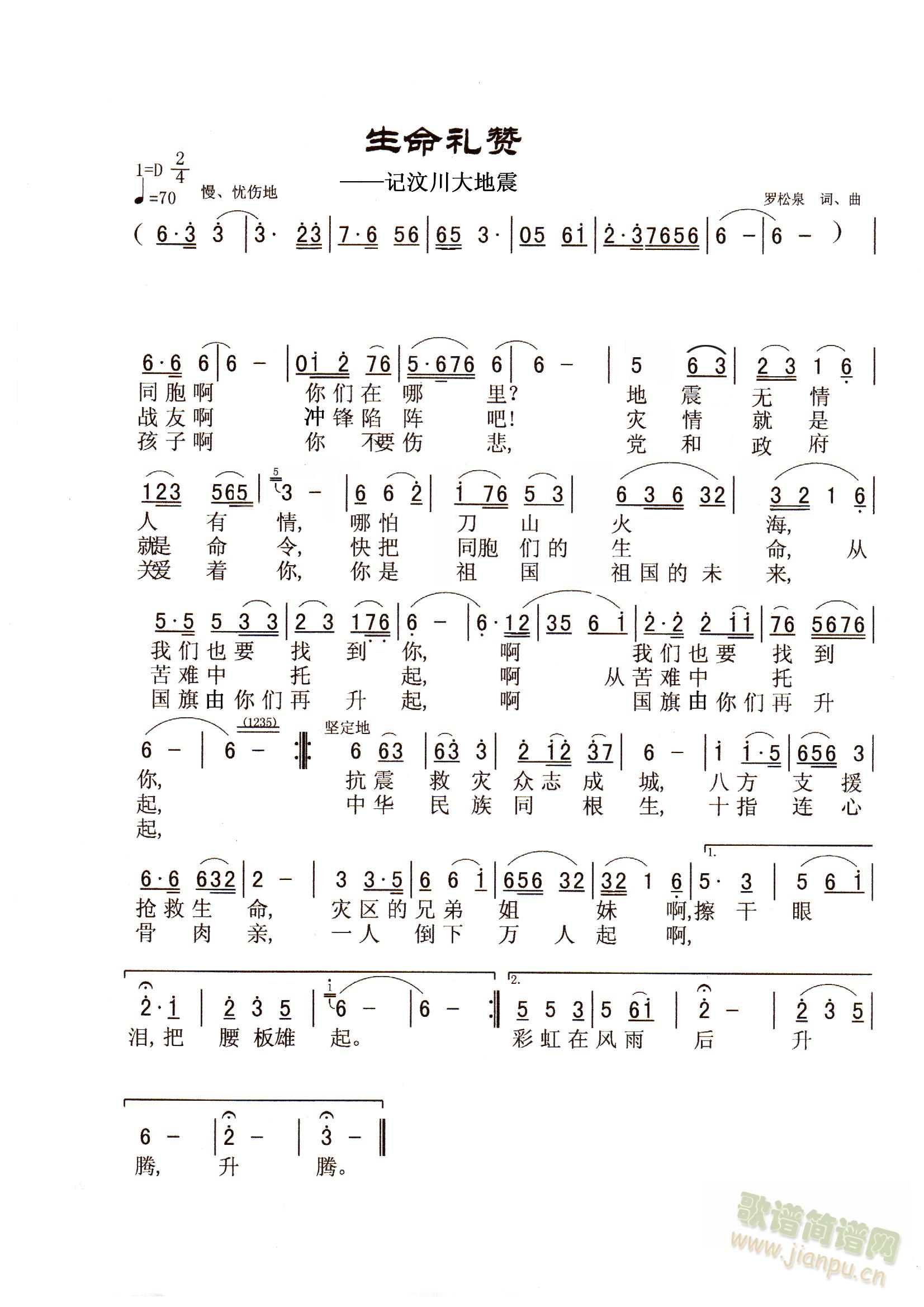 �����Yٝ(���ָ��V)1