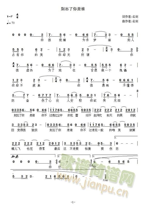 �e���������l(shu��)(���ָ��V)1