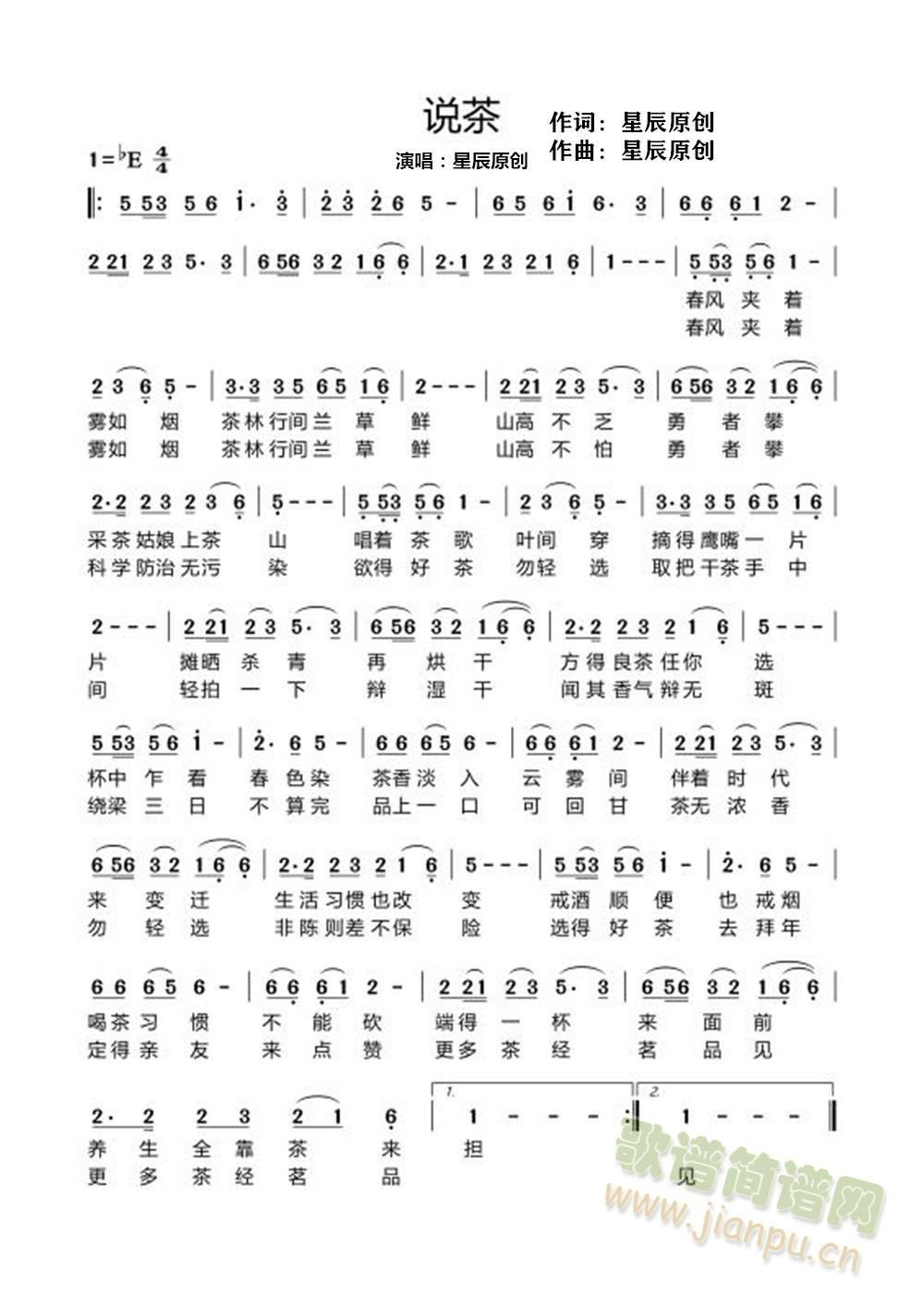 �f(shu��)��(���ָ��V)1