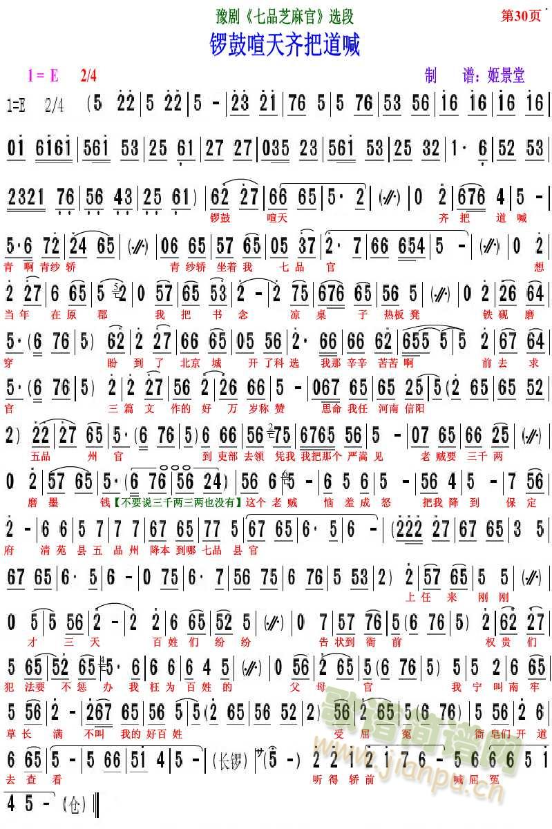 ԥ����Ʒ֥���(ԥ�����V)1