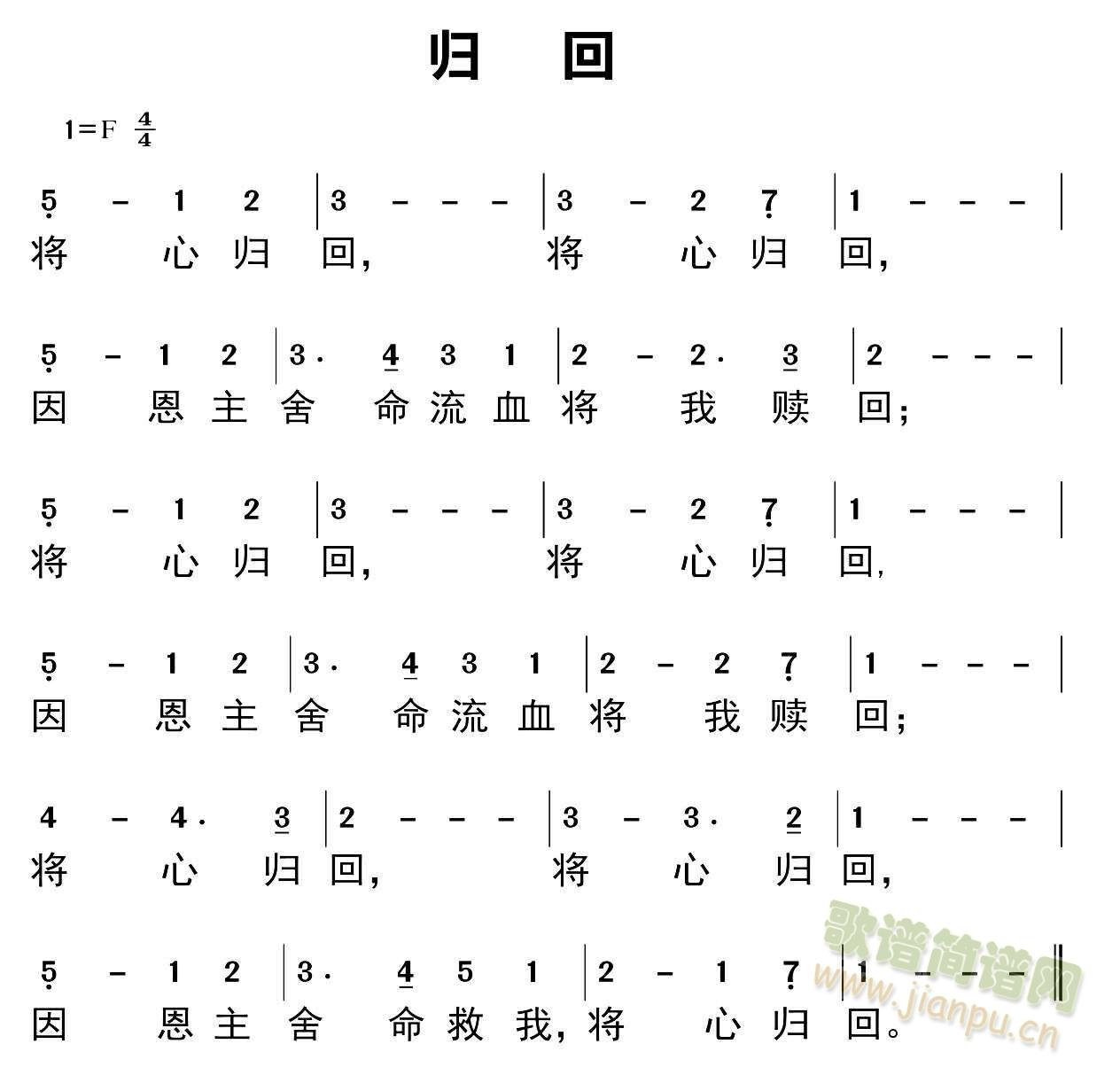 �w��(���ָ��V)1