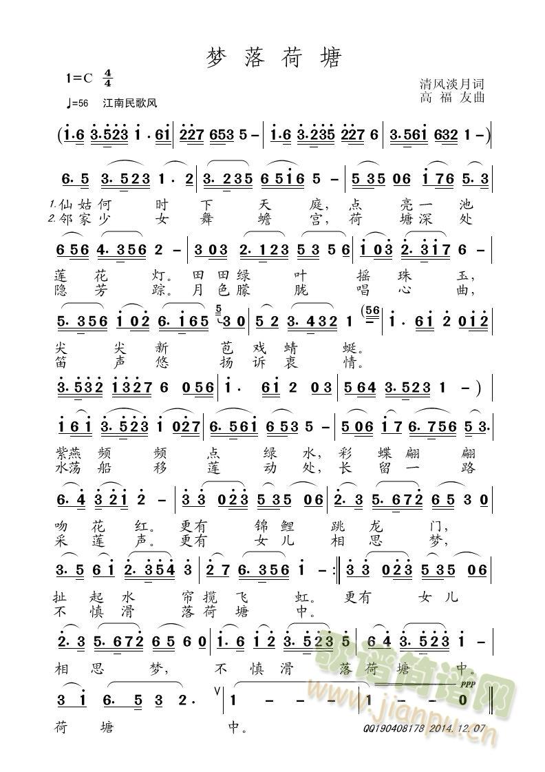 ��(m��ng)�����(���ָ��V)1