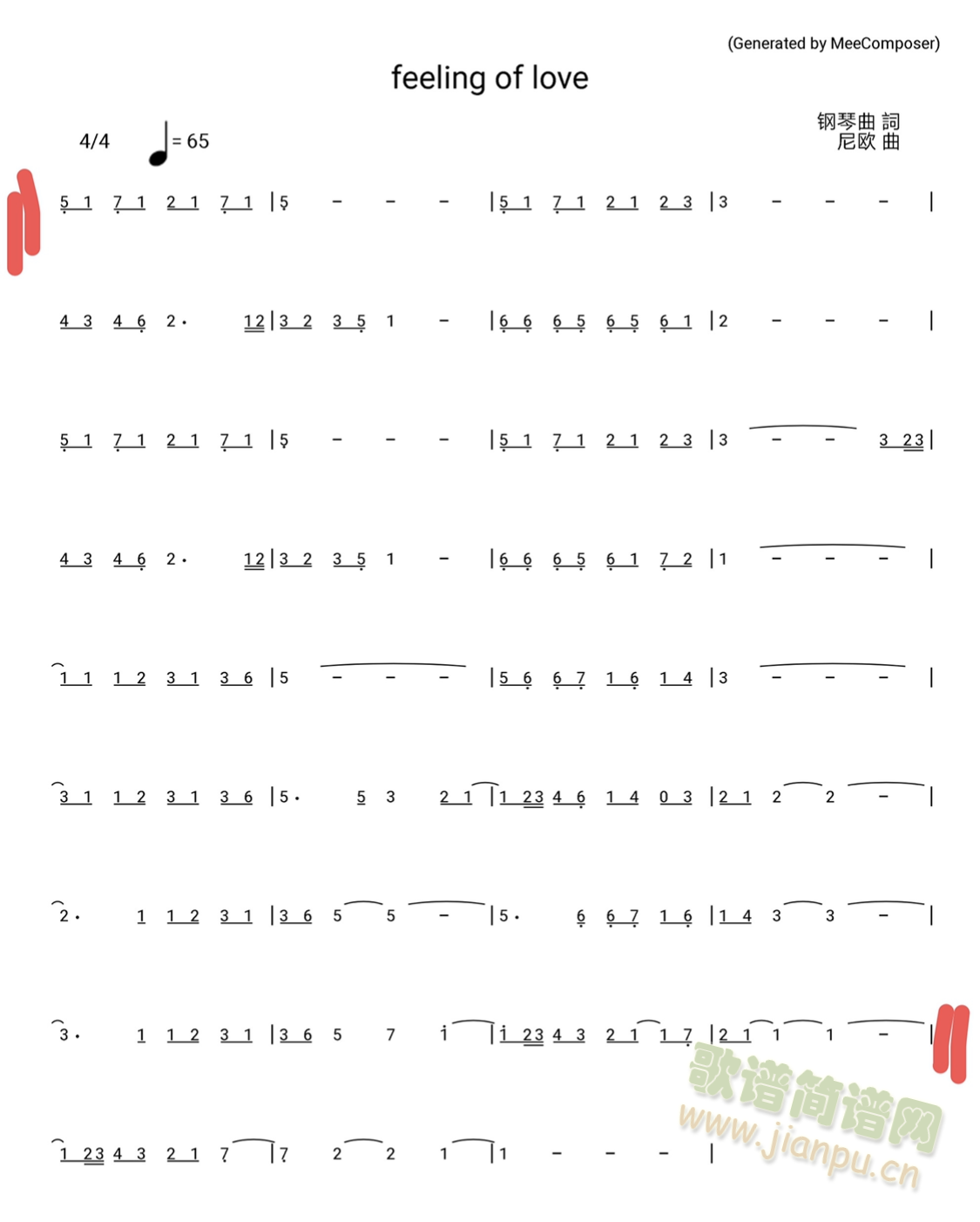 Feeling of love (�������(ji��n)�V��(����V)1