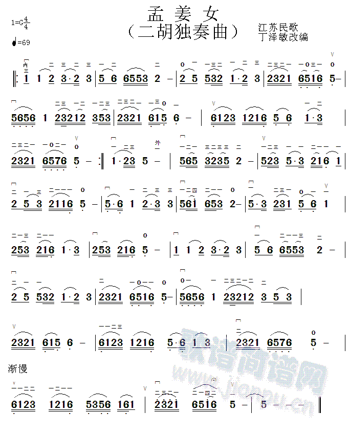 �Ͻ�Ů���������ࣩ(�����V)1