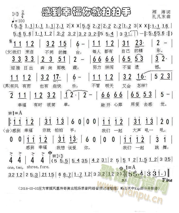 �е��Ҹ����������(���ָ��V)1