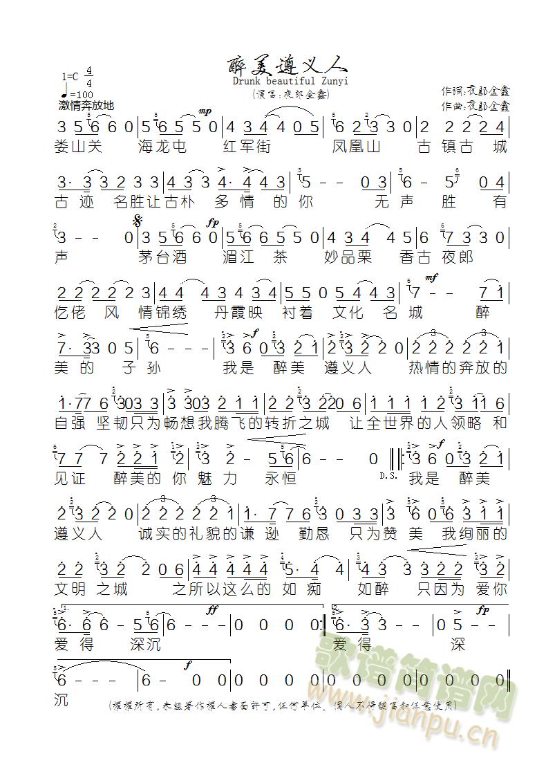 �������x��(���ָ��V)1