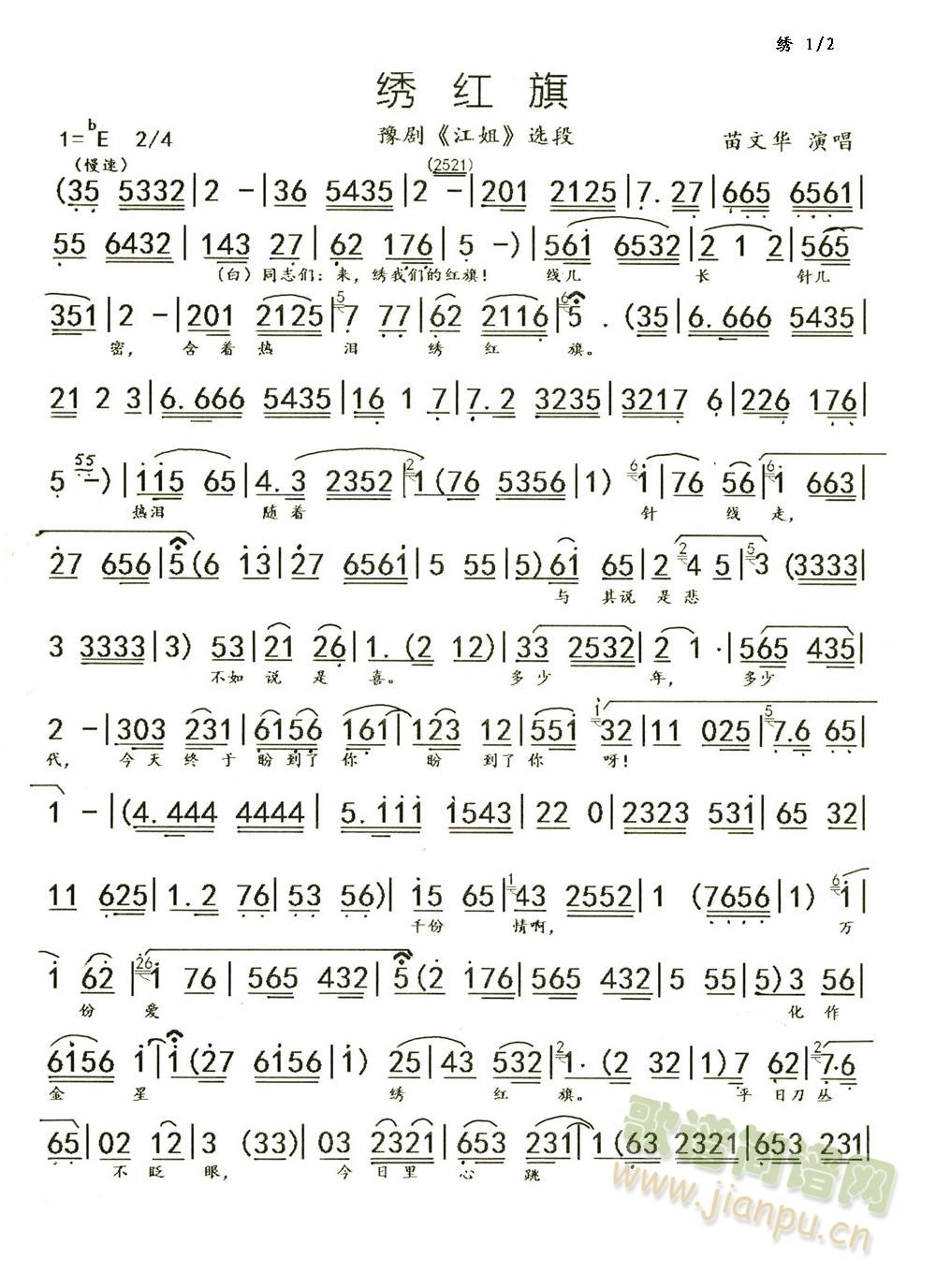 �C�t�� . ԥ��(ԥ�����V)1