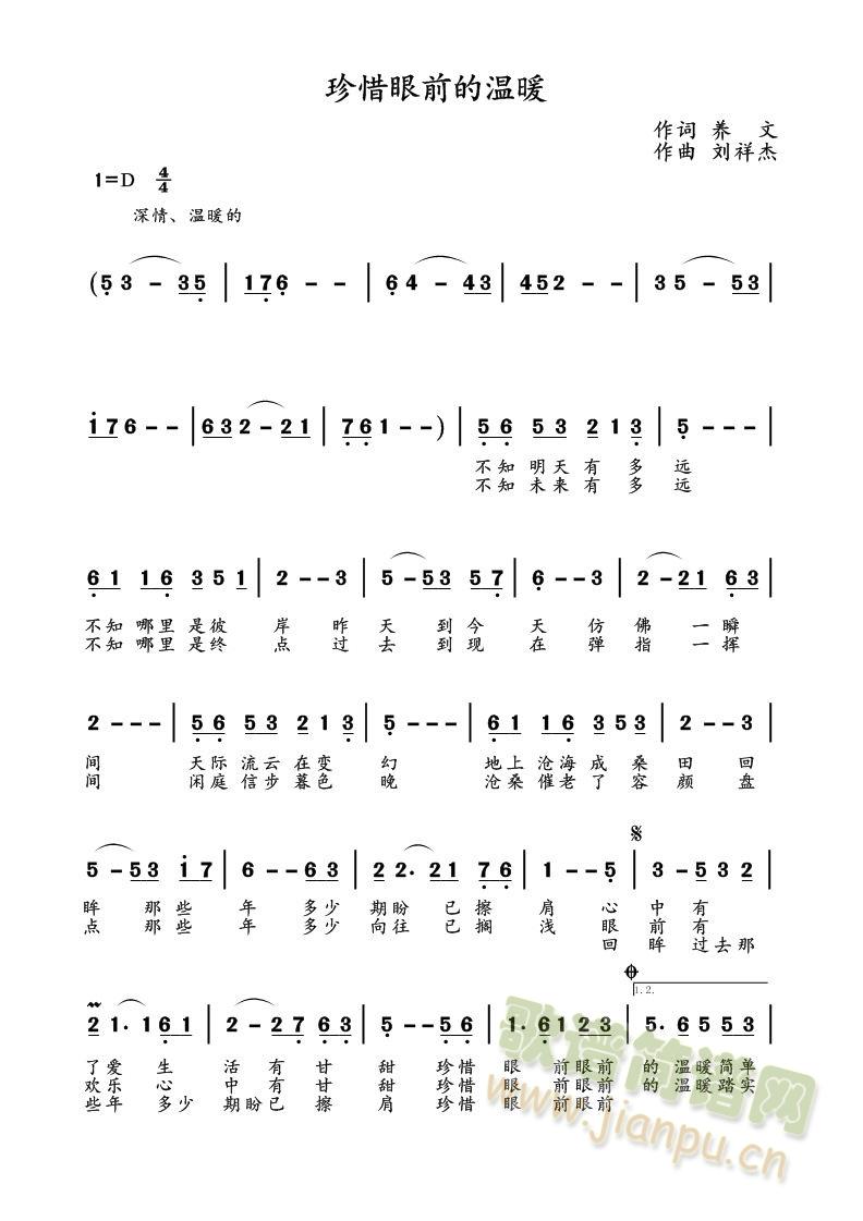 ��ϧ��ǰ�Ĝ�ů(���ָ��V)1