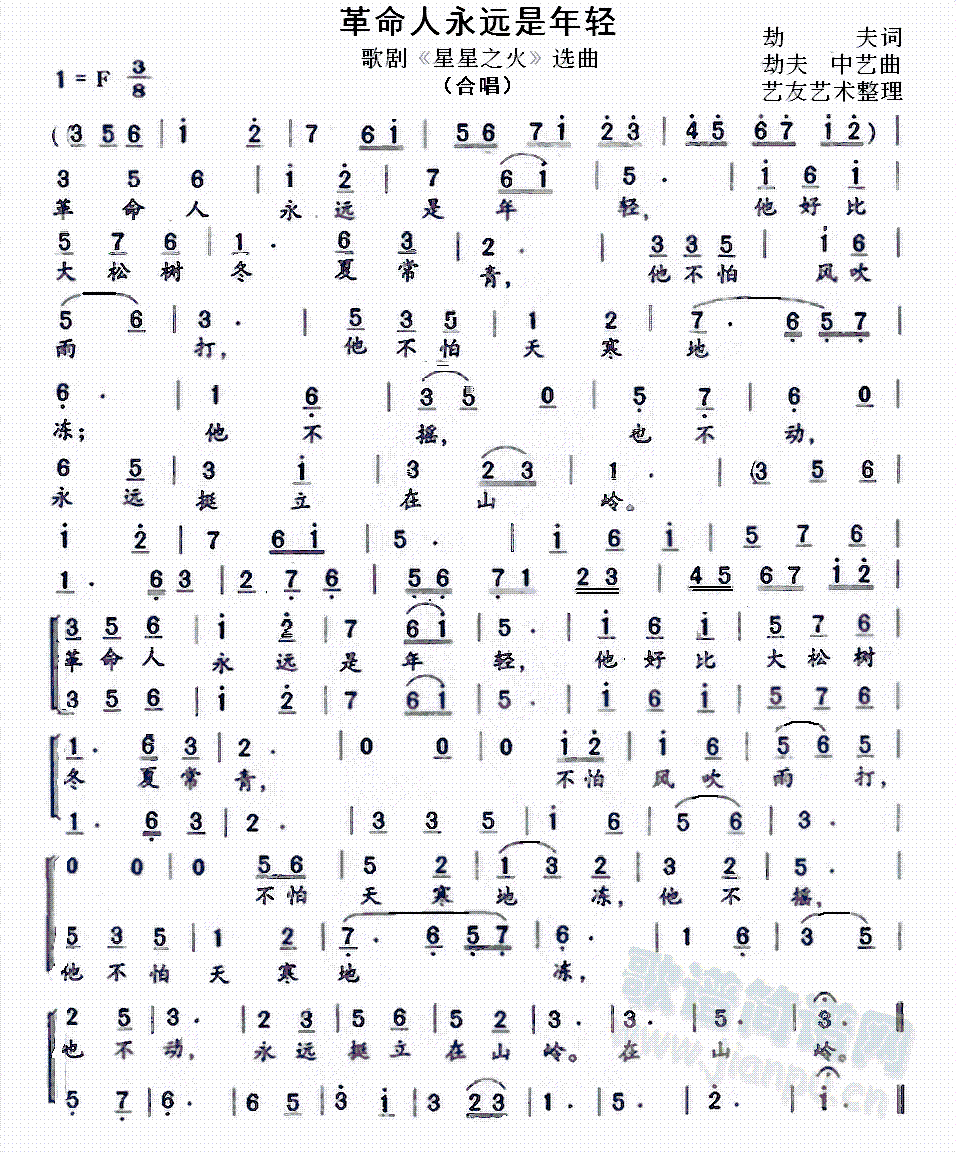 ���������h�����p(���ָ��V)1