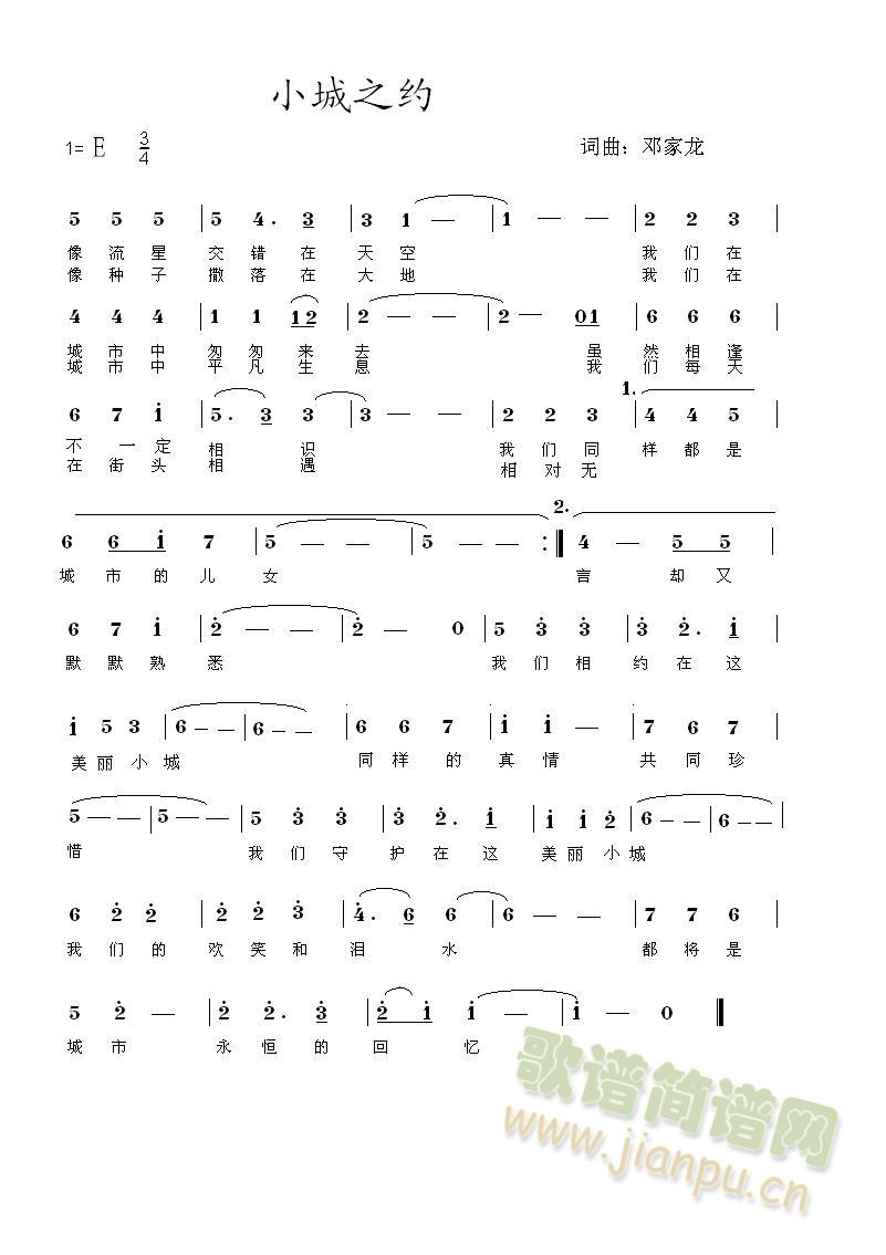 С��֮�s(���ָ��V)1