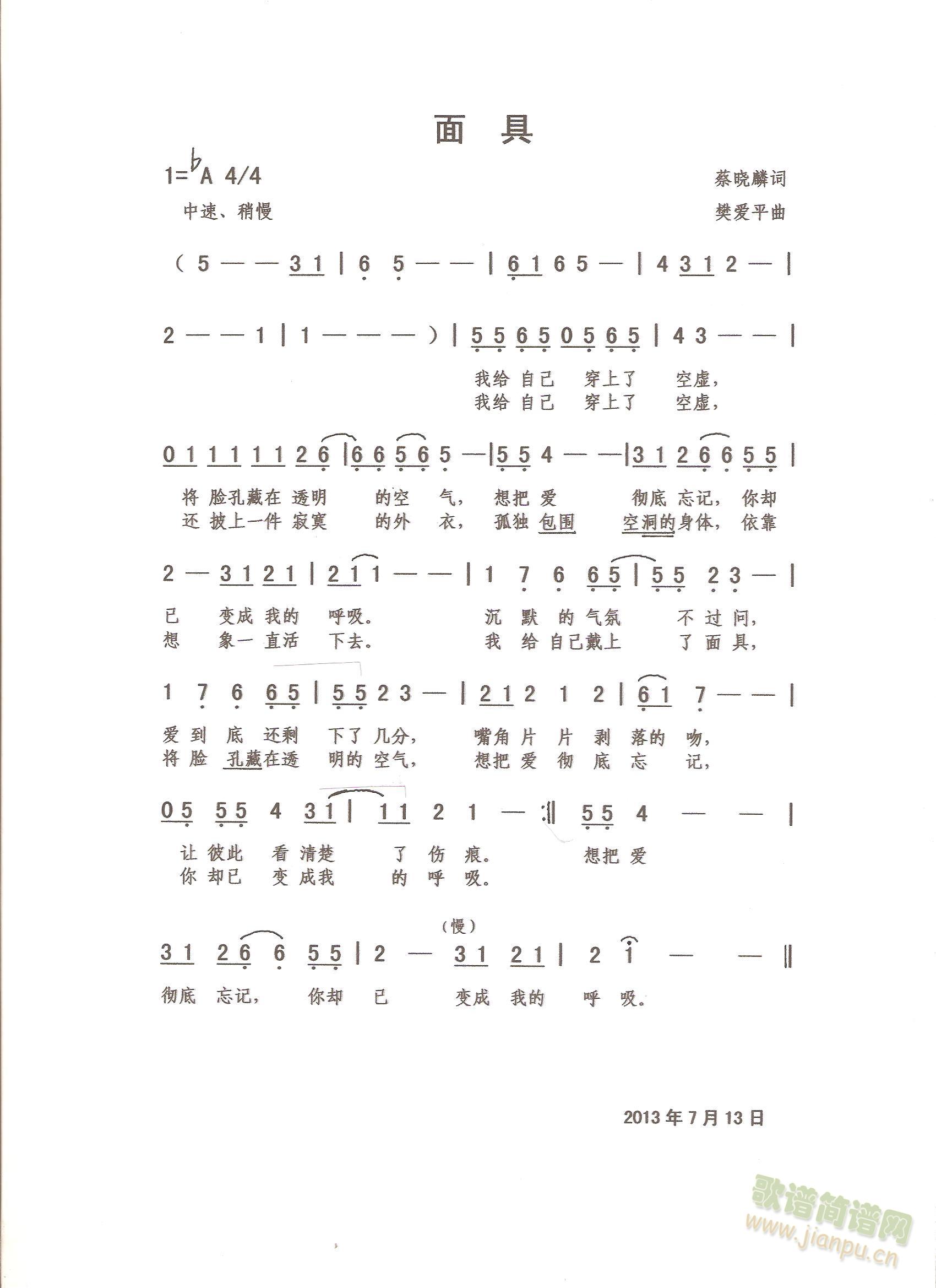 ���(���ָ��V)1