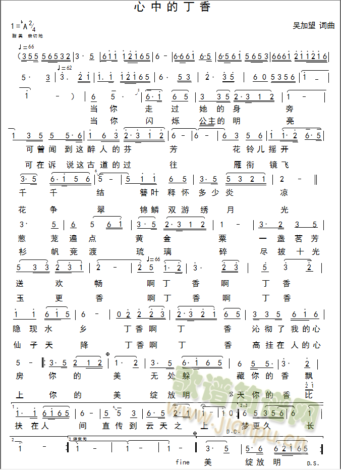 ���еĶ���(���ָ��V)1