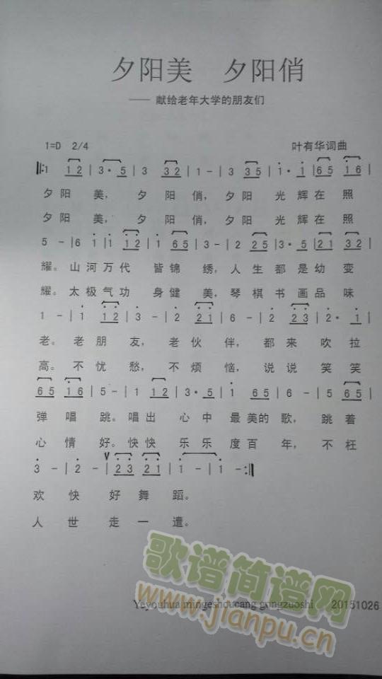 Ϧ�(y��ng)�� Ϧ�(y��ng)��(���ָ��V)1