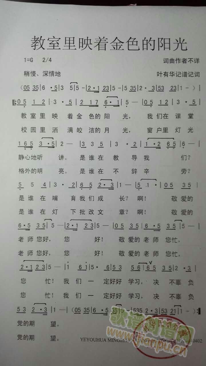 ������ӳ��(zh��)��ɫ���(y��ng)��(ʮ�ּ�����)1