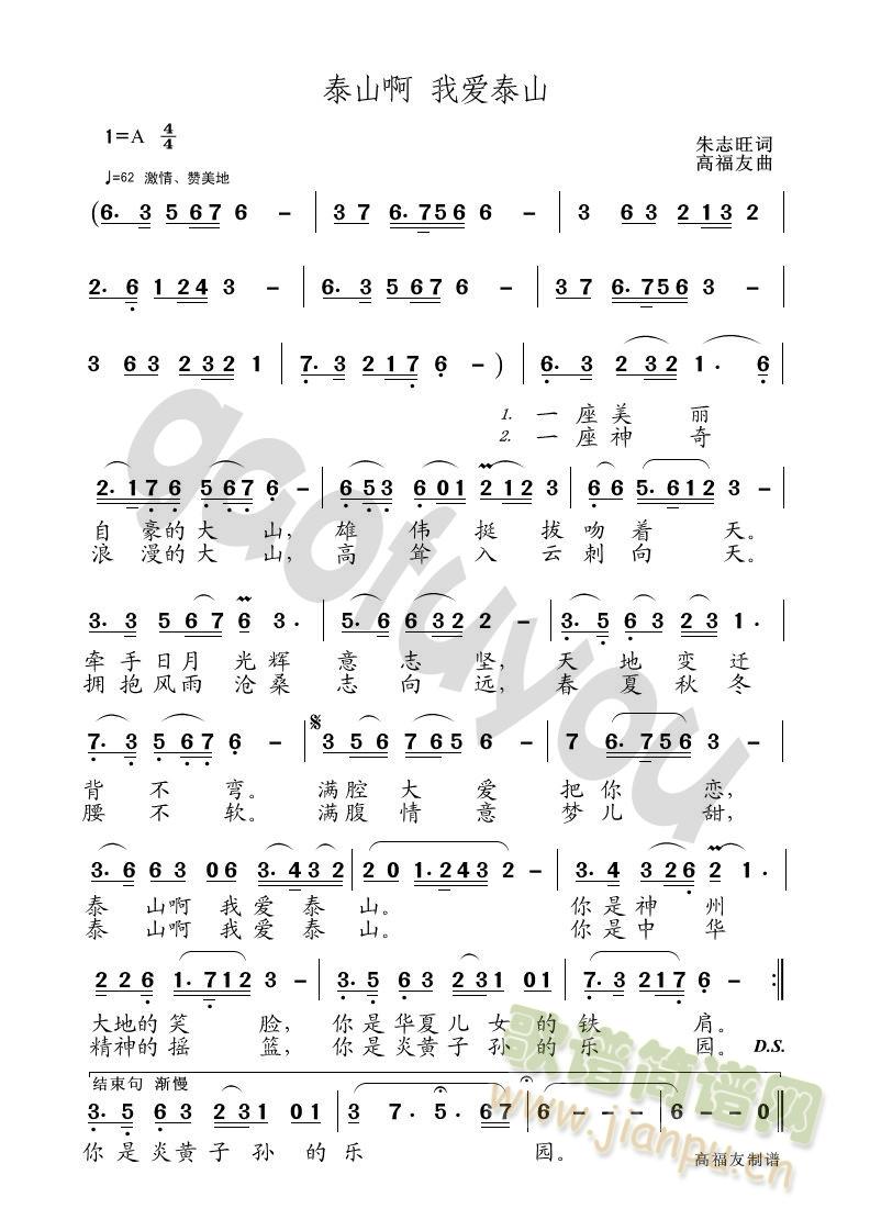 ̫���Ї�����(���ָ��V)3