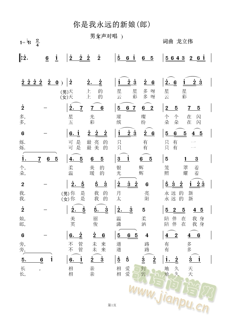 ���������h������(��)(ʮ�ּ�����)1