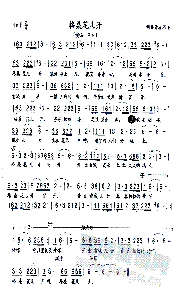 ���������_(k��i)(���ָ��V)1