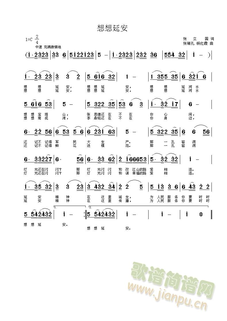 �����Ӱ�(���ָ��V)1