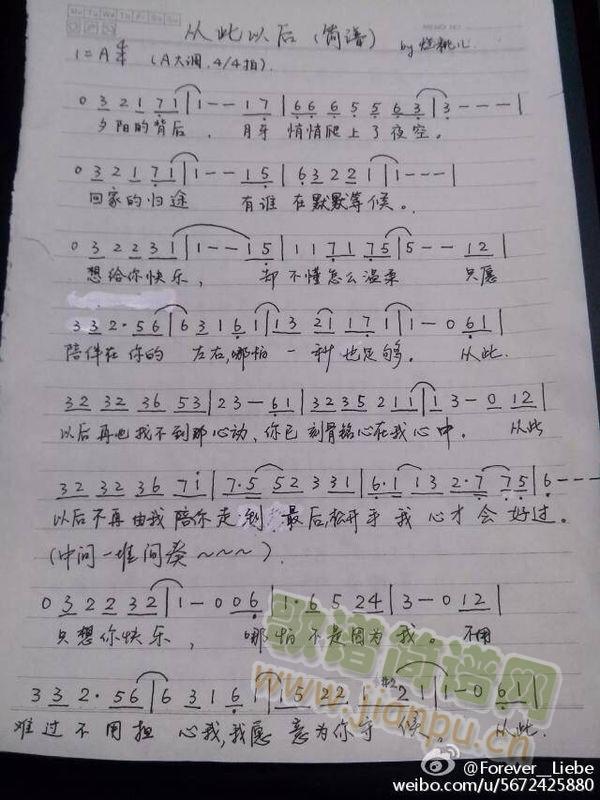 �Ĵ��Ժ�(���ָ��V)1