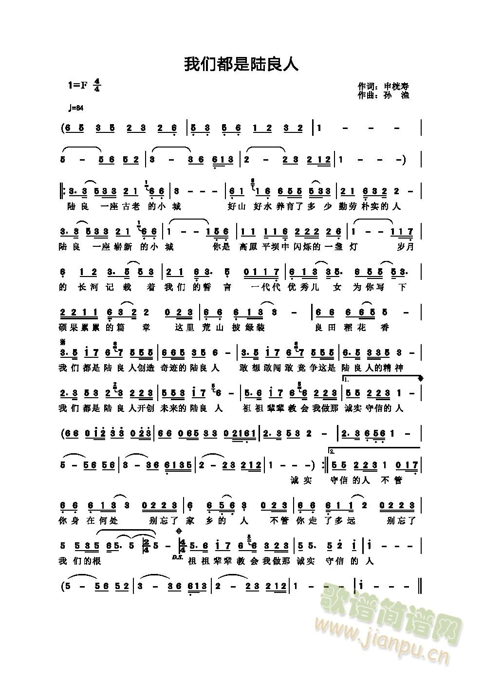 �҂����������(���ָ��V)1