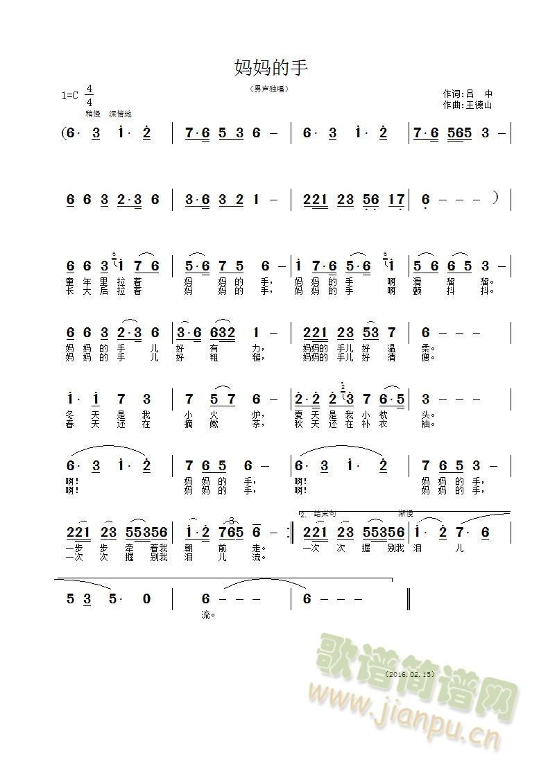 ��������(���ָ��V)1